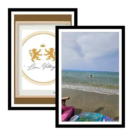 Holiday home Lion Village *****